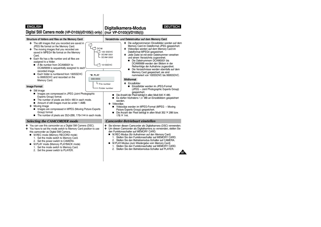 Samsung VP-D105i manual Selecting the Camcorder mode, Camcorder-Betriebsart einstellen, Bildformat Image Format 