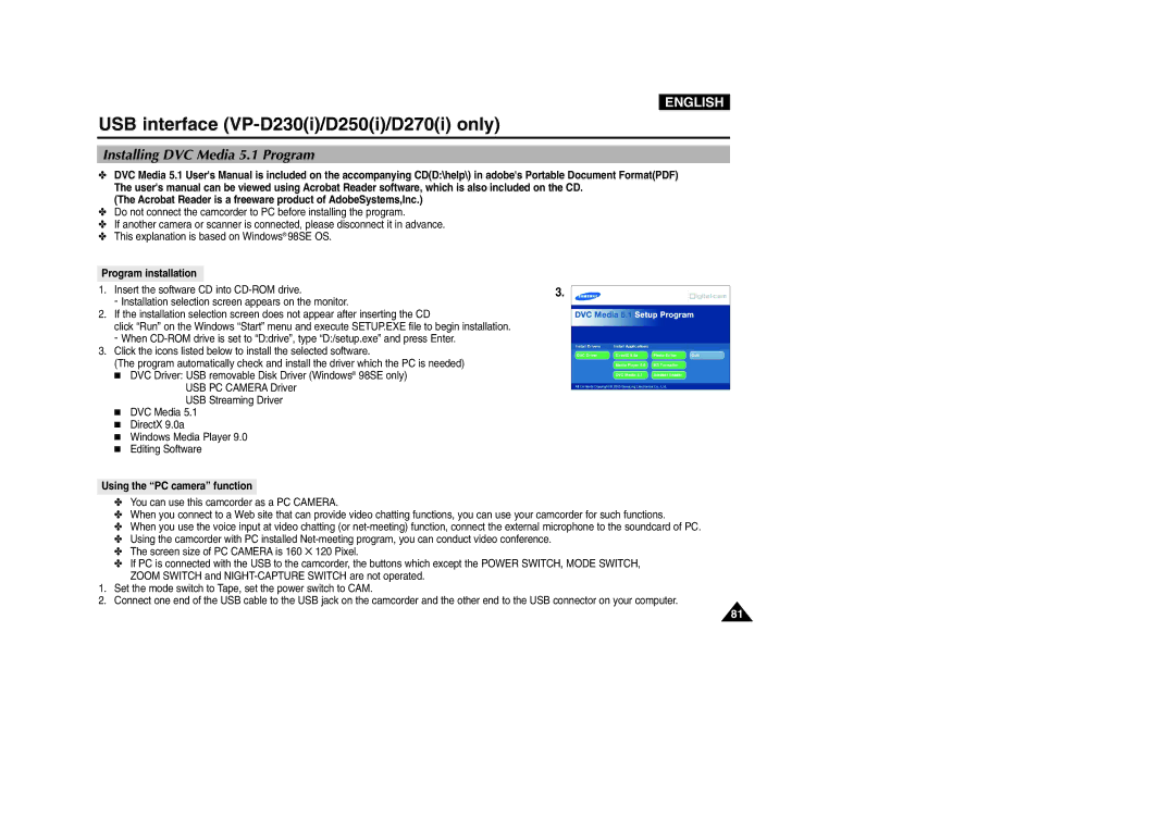 Samsung VP-D200 manual Installing DVC Media 5.1 Program, Acrobat Reader is a freeware product of AdobeSystems,Inc 