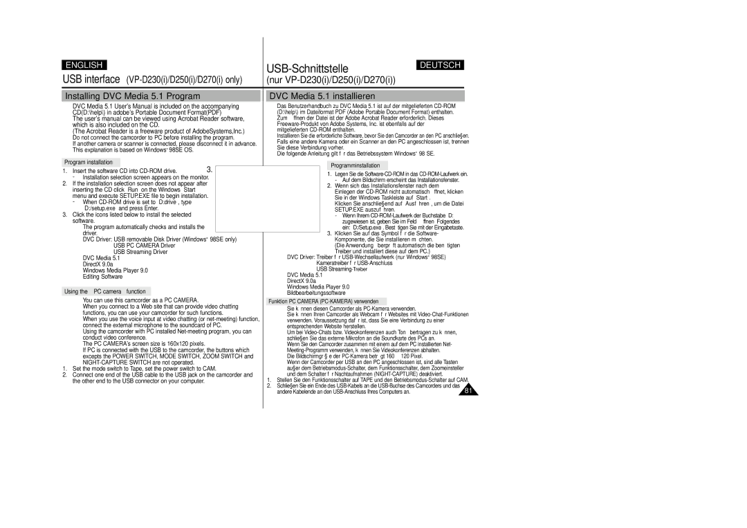 Samsung VP-D200 manual USB-Schnittstelle, Installing DVC Media 5.1 Program, DVC Media 5.1 installieren 