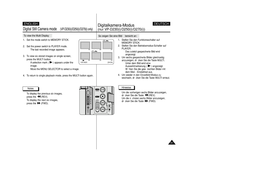 Samsung VP-D200 Player, Das zuletzt gespeicherte Bild wird, Auswahlmarkierung Angezeigt, Dem Menü-Einstellrad aus 