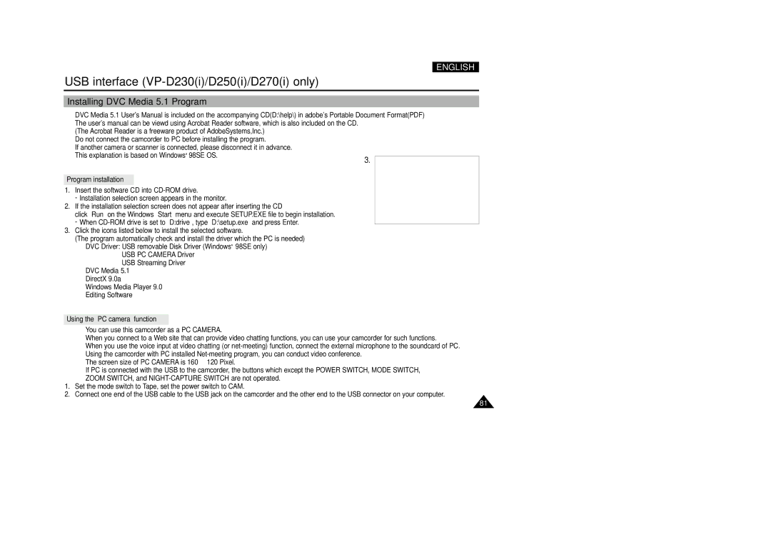 Samsung VP-D200(I) manual Installing DVC Media 5.1 Program, Program installation 