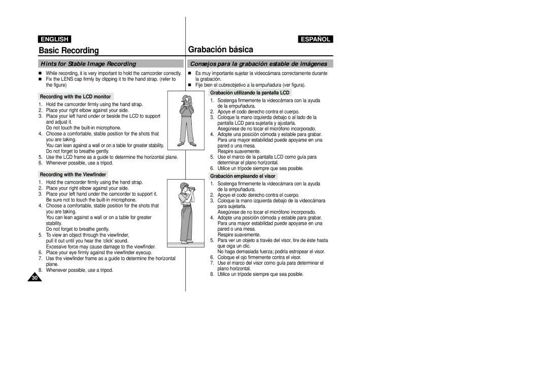 Samsung VP-D20i/D21i, VP-D20/D21 manual Hints for Stable Image Recording, Consejos para la grabación estable de imágenes 