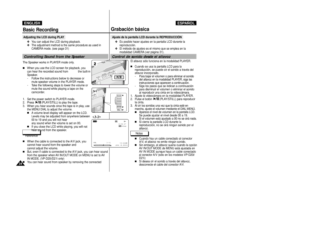Samsung VP-D20i/D21i Controlling Sound from the Speaker, Control de sonido desde el altavoz, Adjusting the LCD during Play 