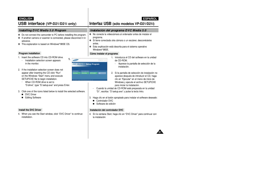 Samsung VP-D20/D21 manual Installing DVC Media 5.0 Program, Instalación del programa DVC Media, Program installation 