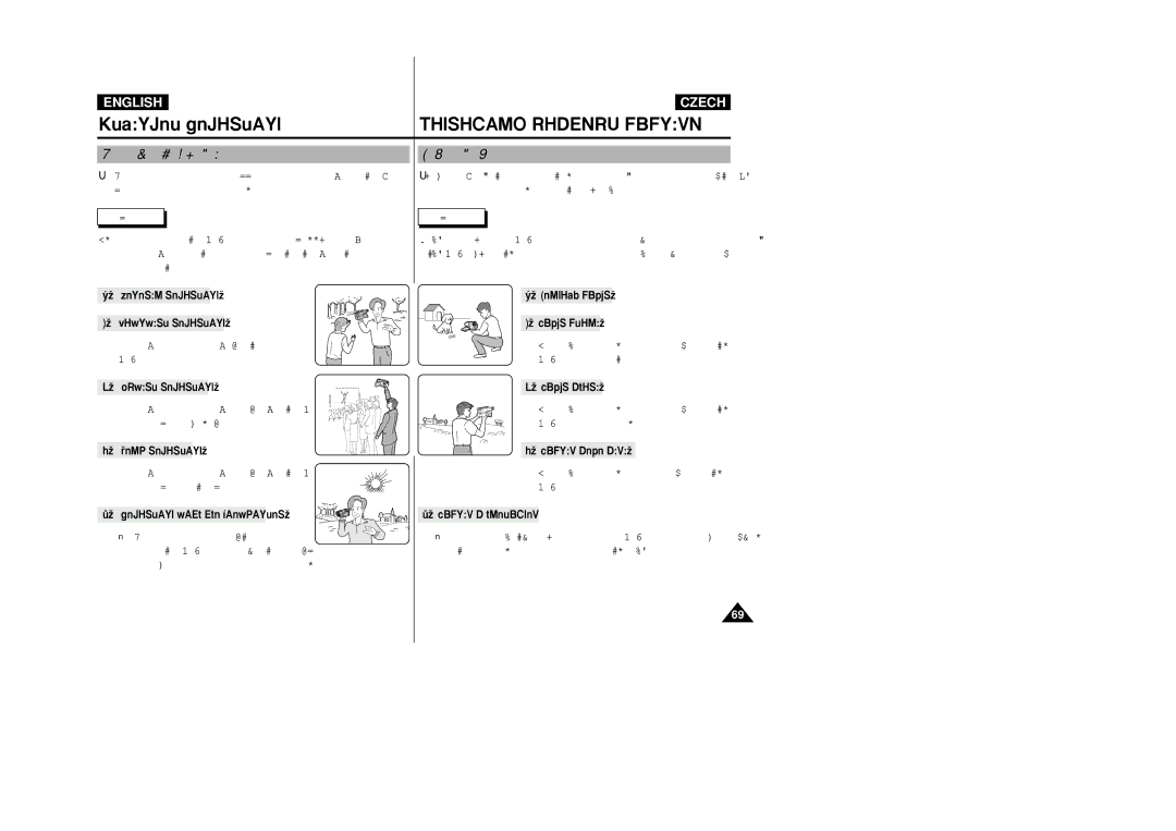 Samsung VP-D20i, VP-D21i manual Various Recording Techniques Dal‰í techniky záznamu 