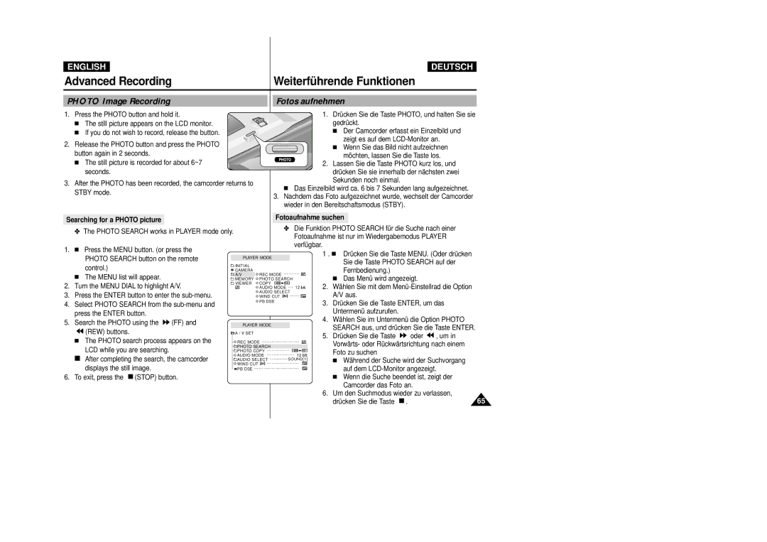 Samsung VP-D23I, VP-D24i manual Photo Image Recording, Fotos aufnehmen 