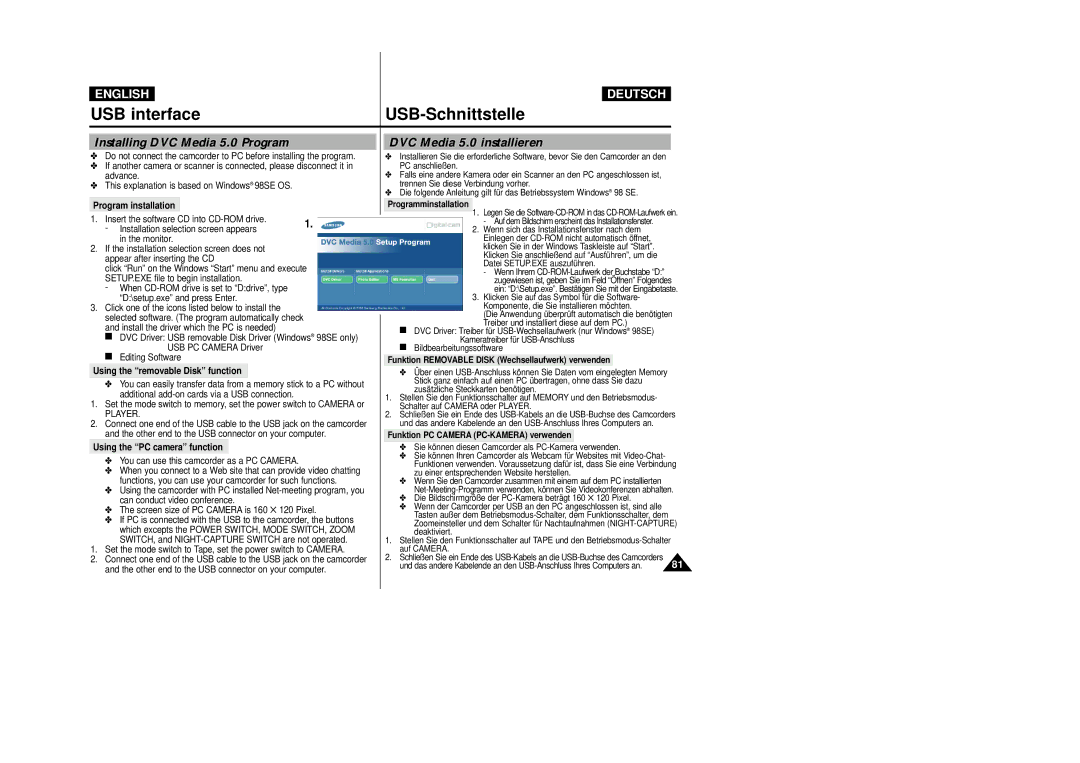 Samsung VP-D23I, VP-D24i manual Installing DVC Media 5.0 Program, DVC Media 5.0 installieren 