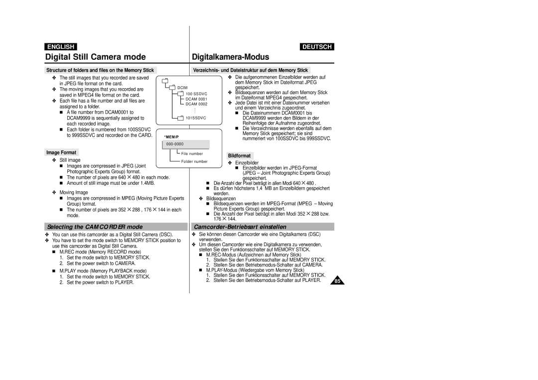 Samsung VP-D23I, VP-D24i manual Selecting the Camcorder mode, Camcorder-Betriebsart einstellen, Image Format, Bildformat 