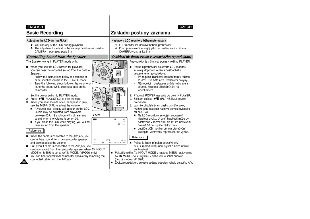 Samsung VP-D26i manual Controlling Sound from the Speaker, Adjusting the LCD during Play, Menu Dial 