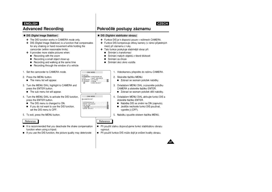 Samsung VP-D26i manual DIS Digital Image Stabilizer 