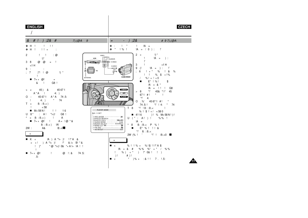 Samsung manual Recording in Player mode VP-D26i only, Záznam v reÏimu Player pouze modely VP-D26i 