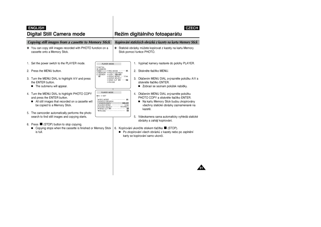 Samsung VP-D26i manual English 