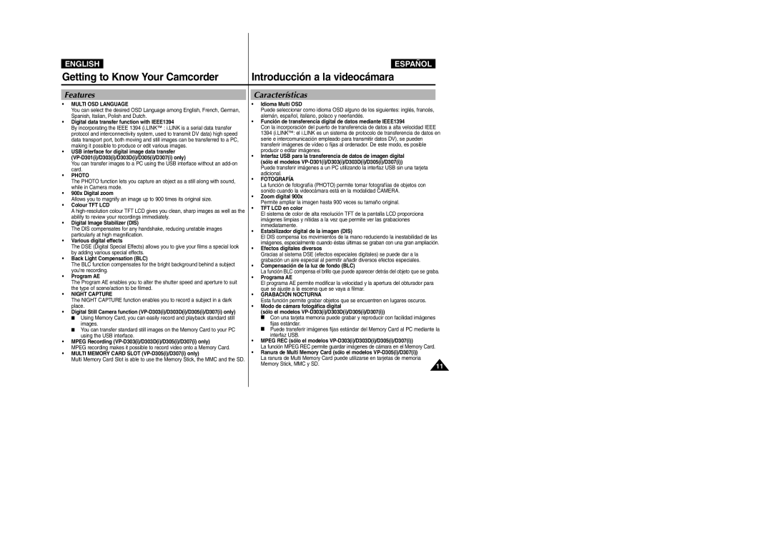 Samsung VP-D305, VP-D307, VP-D300 Getting to Know Your Camcorder, Introducción a la videocámara, Features, Características 