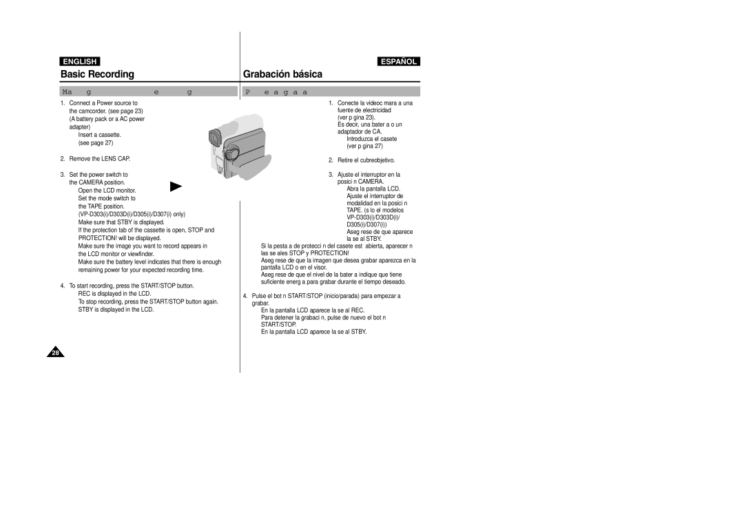 Samsung VP-D303, VP-D307 Basic Recording, Grabación básica, Making your First Recording, Primera grabación, Start/Stop 