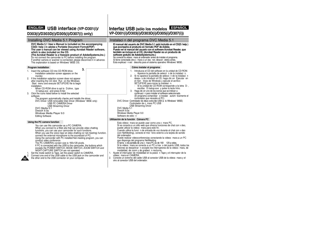 Samsung VP-D300, VP-D307, VP-D305, VP-D303D manual Program installation Cómo instalar el programa 