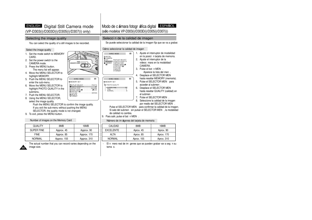 Samsung VP-D303, VP-D307, VP-D305 Selecting the image quality, Selección de la calidad de imagen, Quality 8MB, Calidad 8MB 