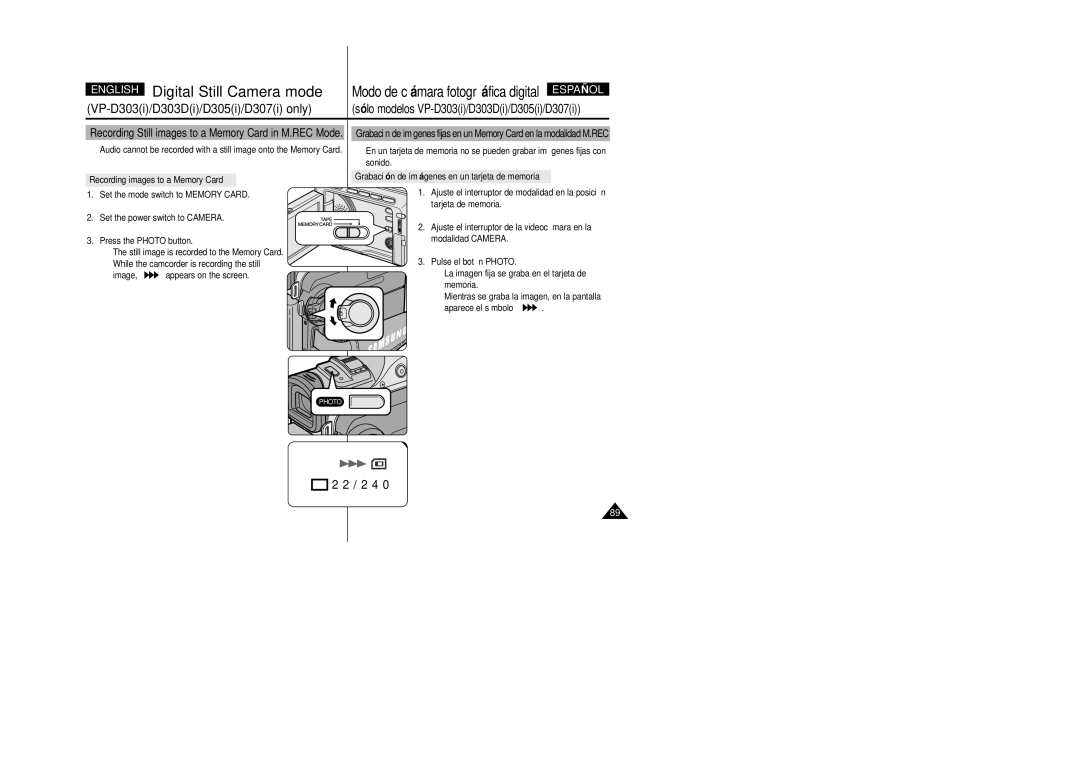 Samsung VP-D303D, VP-D307, VP-D305 manual Recording images to a Memory Card, Grabación de imágenes en un tarjeta de memoria 