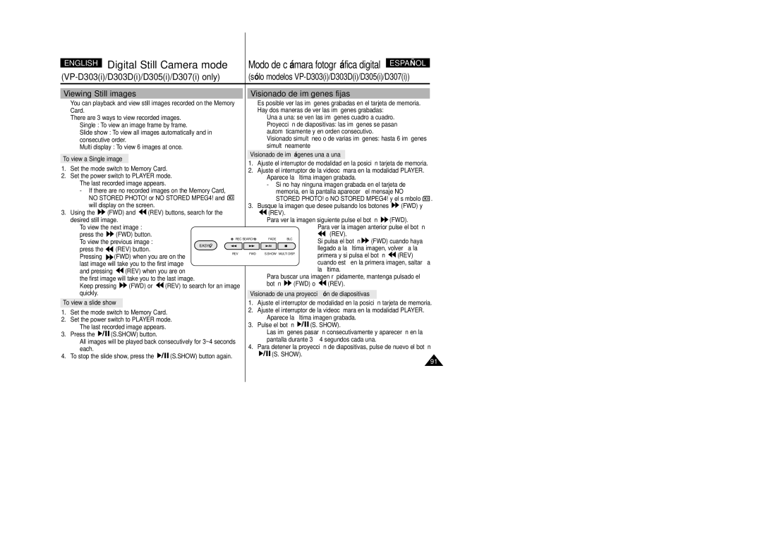 Samsung VP-D305, VP-D307, VP-D300, VP-D303D manual Viewing Still images, Visionado de imágenes fijas 