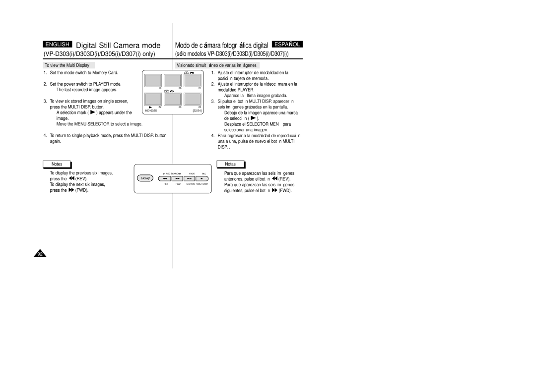 Samsung VP-D300, VP-D307, VP-D305, VP-D303D manual Disp 