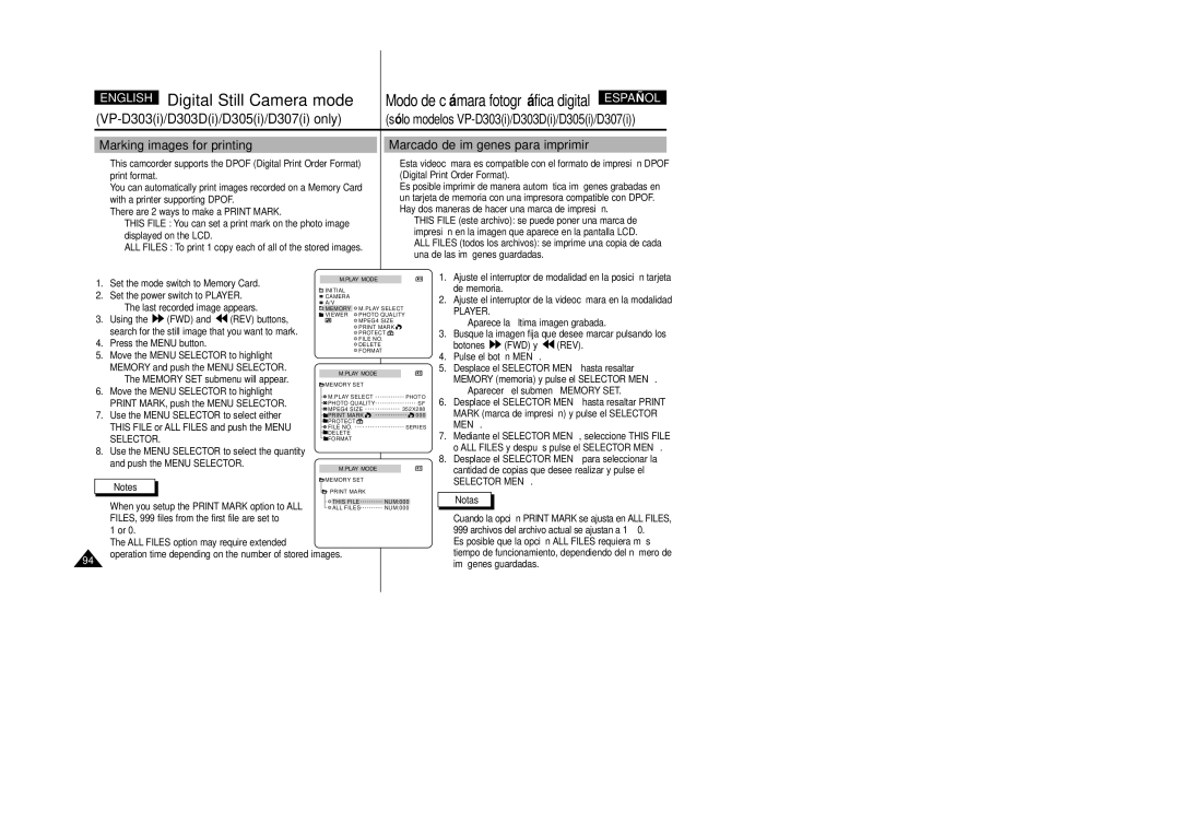 Samsung VP-D303D, VP-D307, VP-D305, VP-D300 manual Marking images for printing, Marcado de imágenes para imprimir 