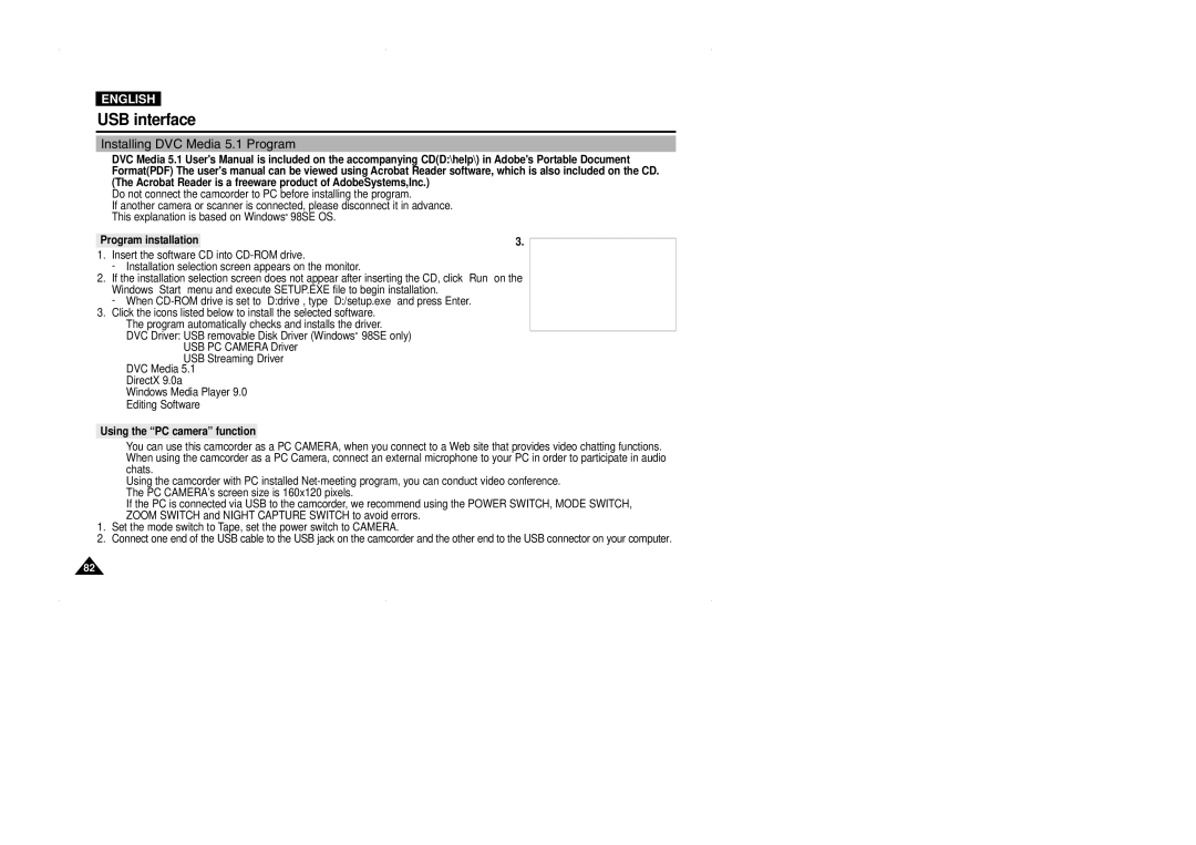 Samsung D327(i), VP-D323(i), D325(i) Installing DVC Media 5.1 Program, Program installation, Using the PC camera function 