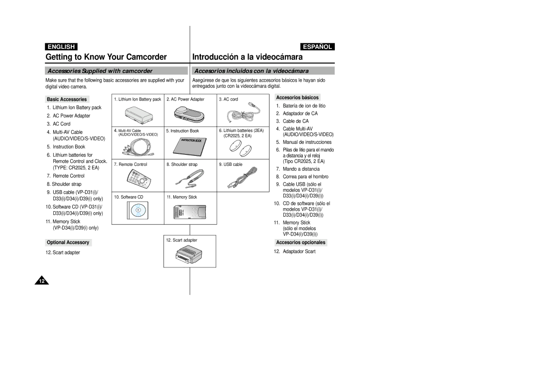 Samsung VP-D31(i), VP-D33(i), VP-D34(i) manual Accessories Supplied with camcorder, Accesorios incluidos con la videocámara 