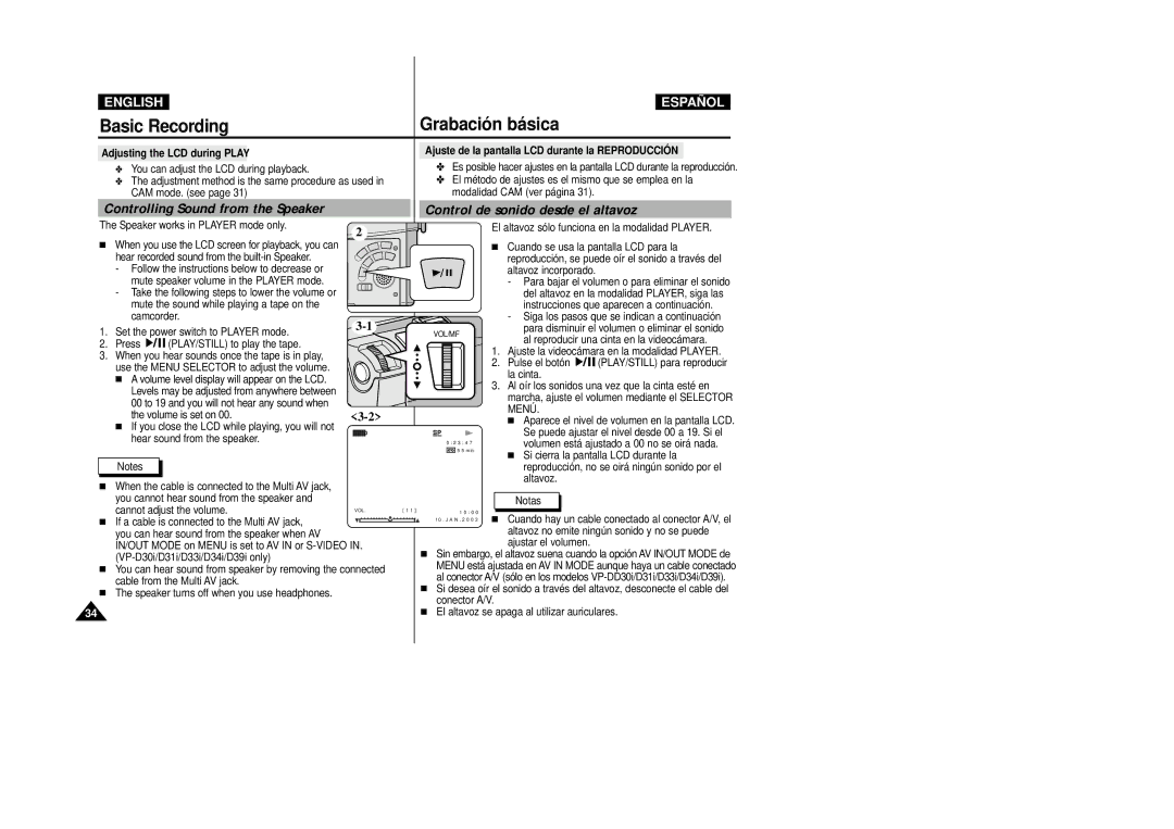 Samsung VP-D30(i), VP-D33(i), VP-D34(i) manual Controlling Sound from the Speaker, Control de sonido desde el altavoz, Menú 