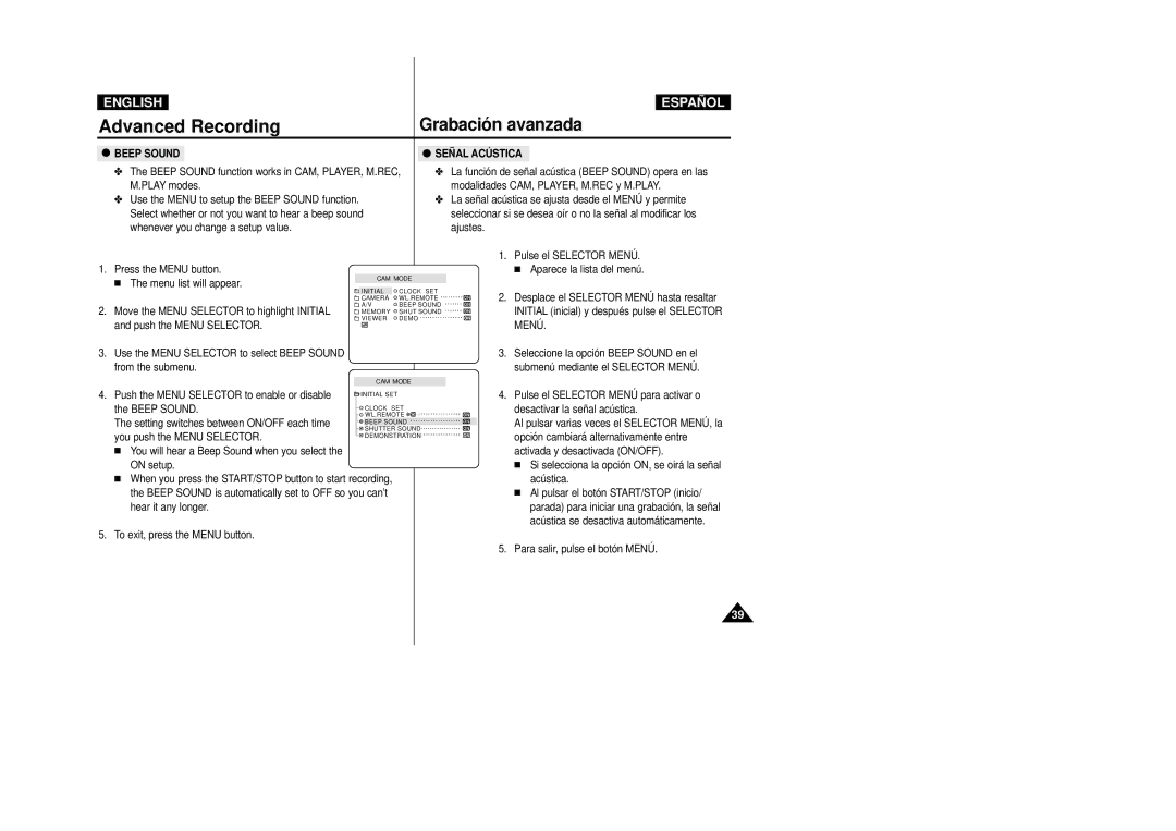 Samsung VP-D30(i), VP-D33(i), VP-D34(i) Beep Sound, Señal Acústica, Si selecciona la opción ON, se oirá la señal acústica 