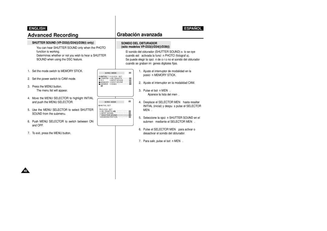 Samsung VP-D33(i), VP-D34(i) Shutter Sound VP-D33i/D34i/D39i only, Sonido DEL Obturador, Sólo modelos VP-D33i/D34i/D39i 