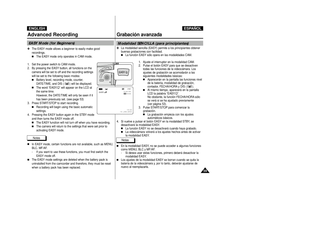 Samsung VP-D30(i), VP-D33(i), VP-D34(i), VP-D31(i) Easy Mode for Beginners, Modalidad Sencilla para principiantes, Same time 