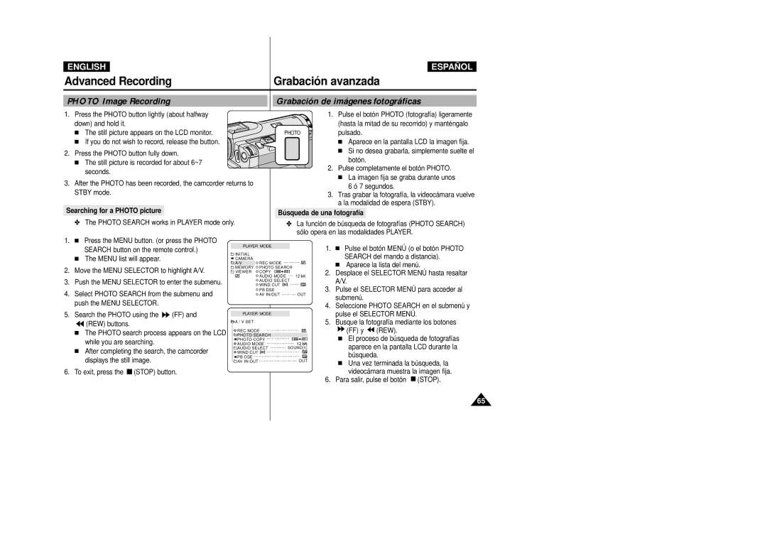 Samsung VP-D33(i), VP-D34(i) manual Photo Image Recording, Grabación de imágenes fotográficas, Searching for a Photo picture 