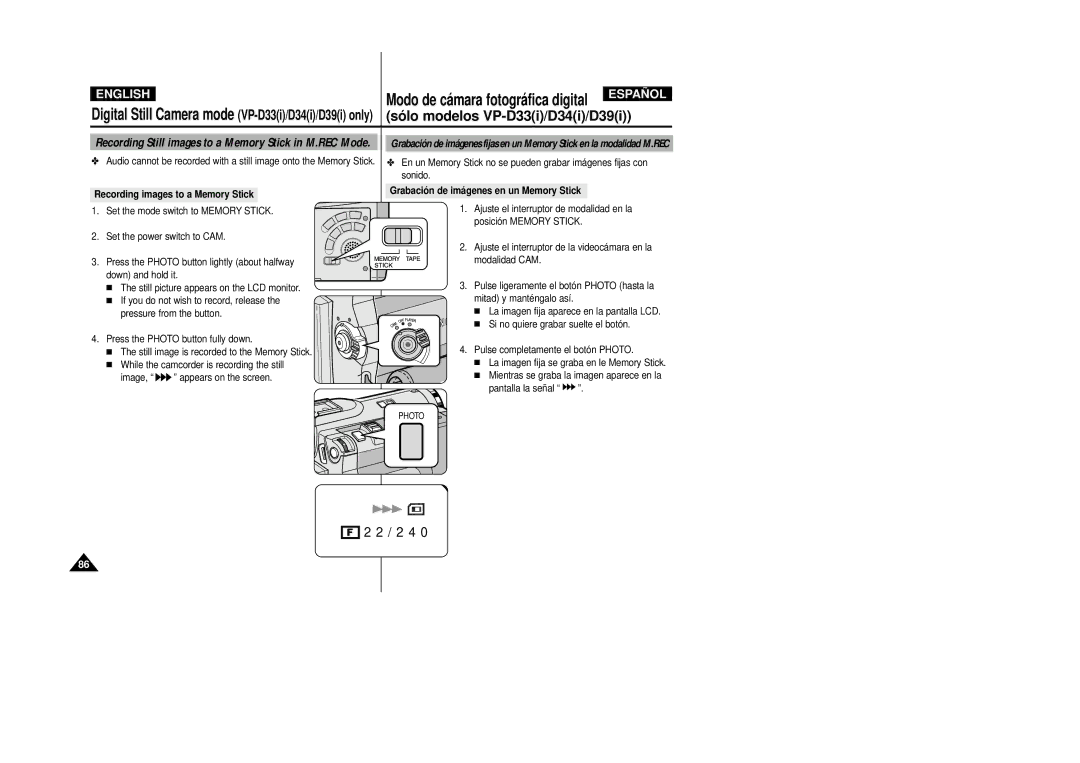 Samsung VP-D34(i), VP-D33(i), VP-D31(i) manual Recording images to a Memory Stick, Grabació n de imá genes en un Memory Stick 