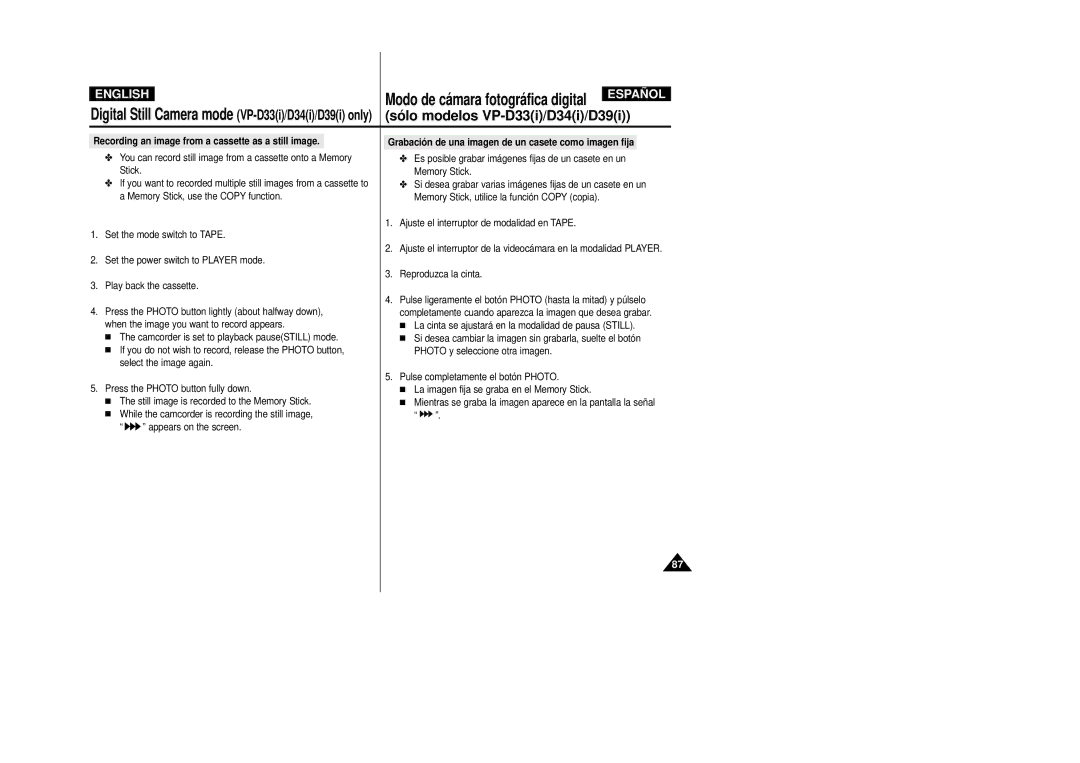 Samsung VP-D31(i), VP-D33(i), VP-D34(i), VP-D39(i), VP-D30(i) manual Recording an image from a cassette as a still image 