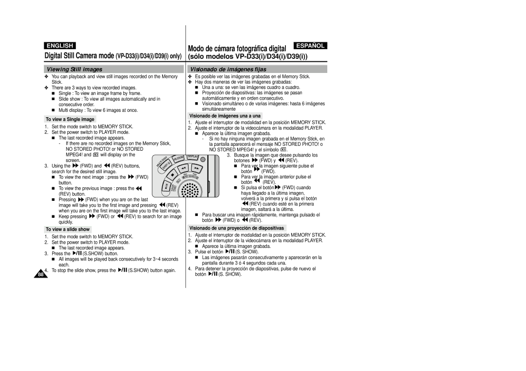 Samsung VP-D39(i), VP-D33(i), VP-D34(i), VP-D31(i), VP-D30(i) manual Viewing Still images, Visionado de imágenes fijas 