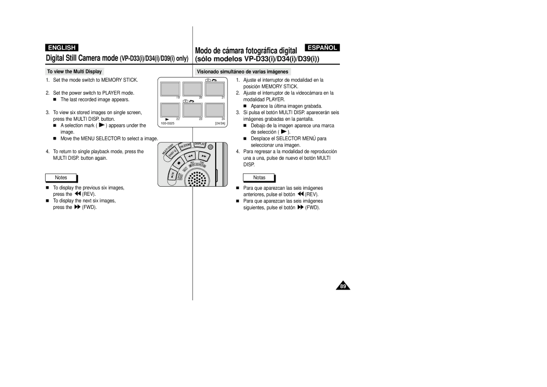 Samsung VP-D30(i), VP-D33(i), VP-D34(i), VP-D31(i), VP-D39(i) manual Move the Menu Selector to select a image 