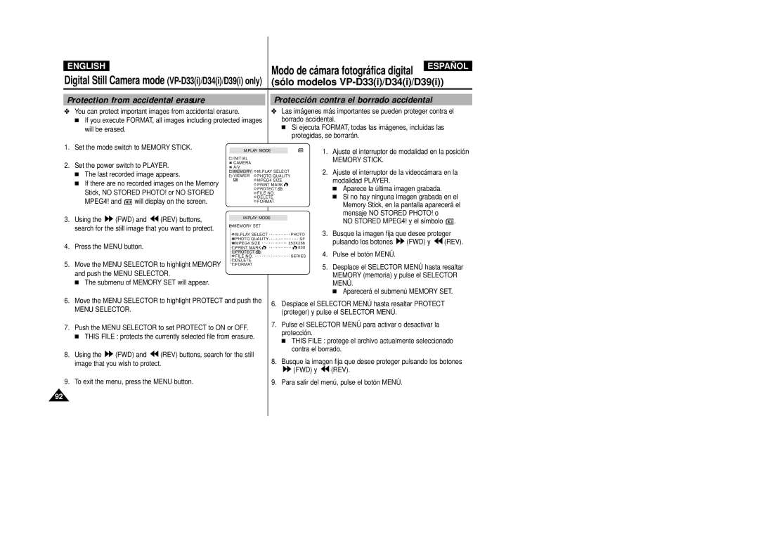 Samsung VP-D31(i), VP-D33(i), VP-D34(i) manual Protection from accidental erasure, Protección contra el borrado accidental 