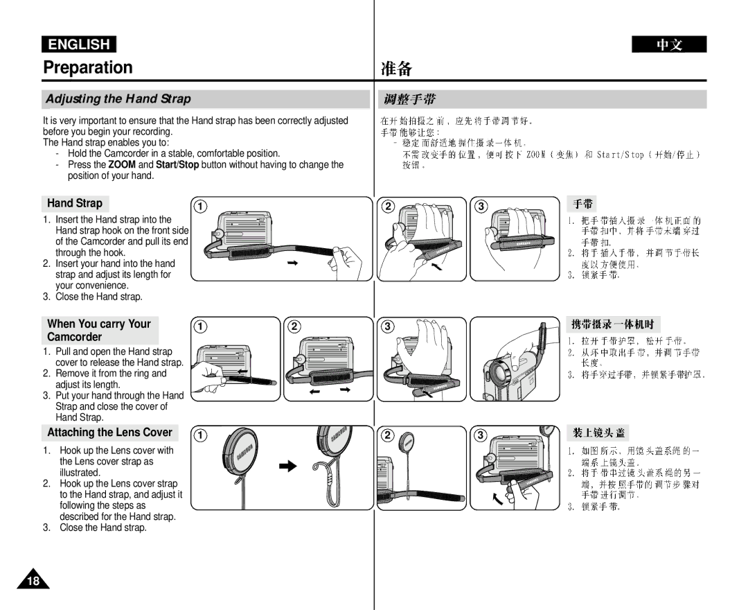 Samsung VP-D352 manual Adjusting the Hand Strap, When You carry Your Camcorder, Close the Hand strap 