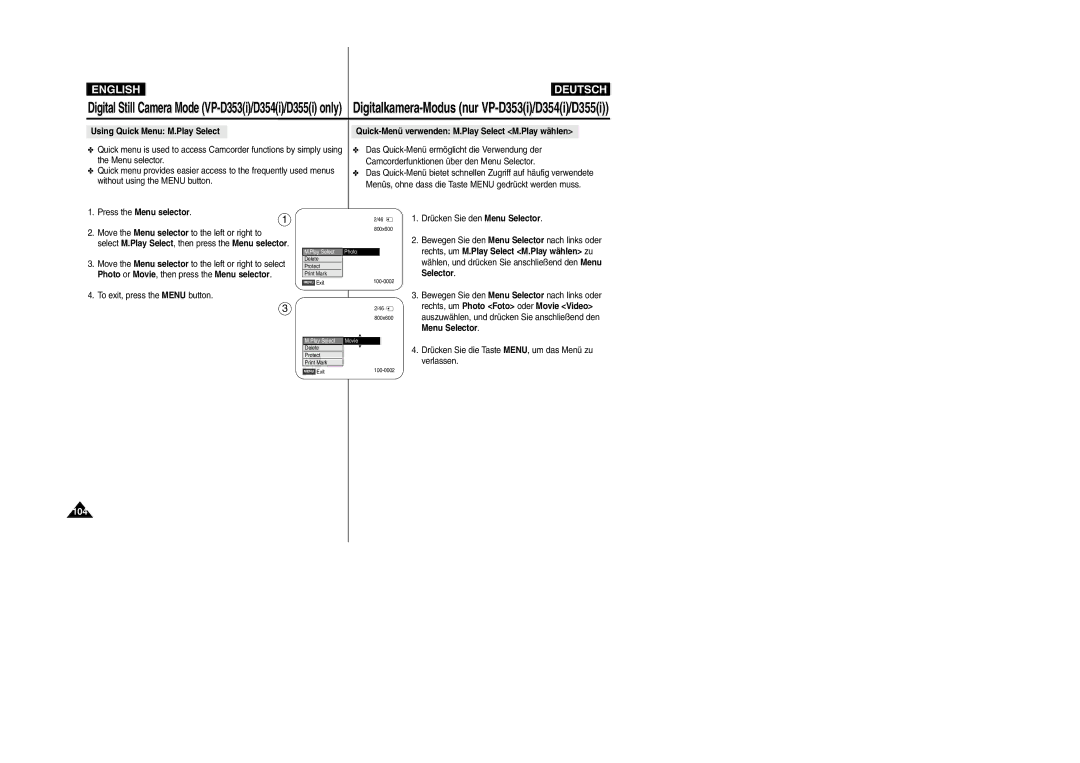 Samsung VP-D354(i) Move the Menu selector to the left or right to, Select M.Play Select, then press the Menu selector 