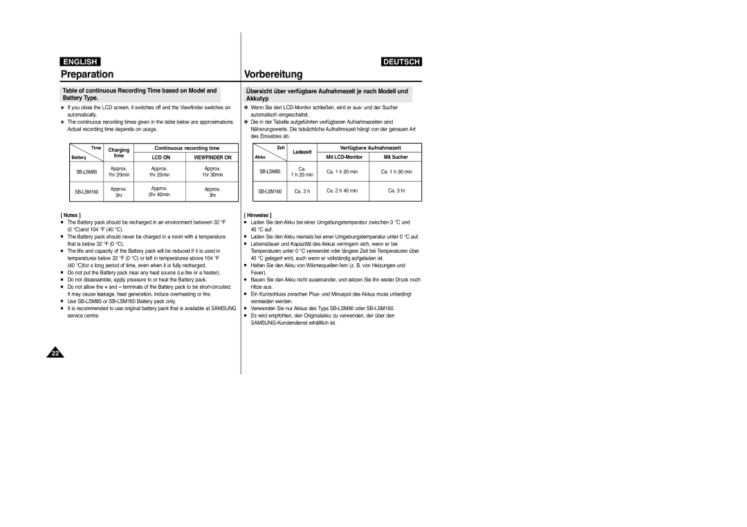 Samsung VP- D353(i), VP-D354(i), VP-D352(i) Preparation, Vorbereitung, Continuous recording time, Verfügbare Aufnahmezeit 