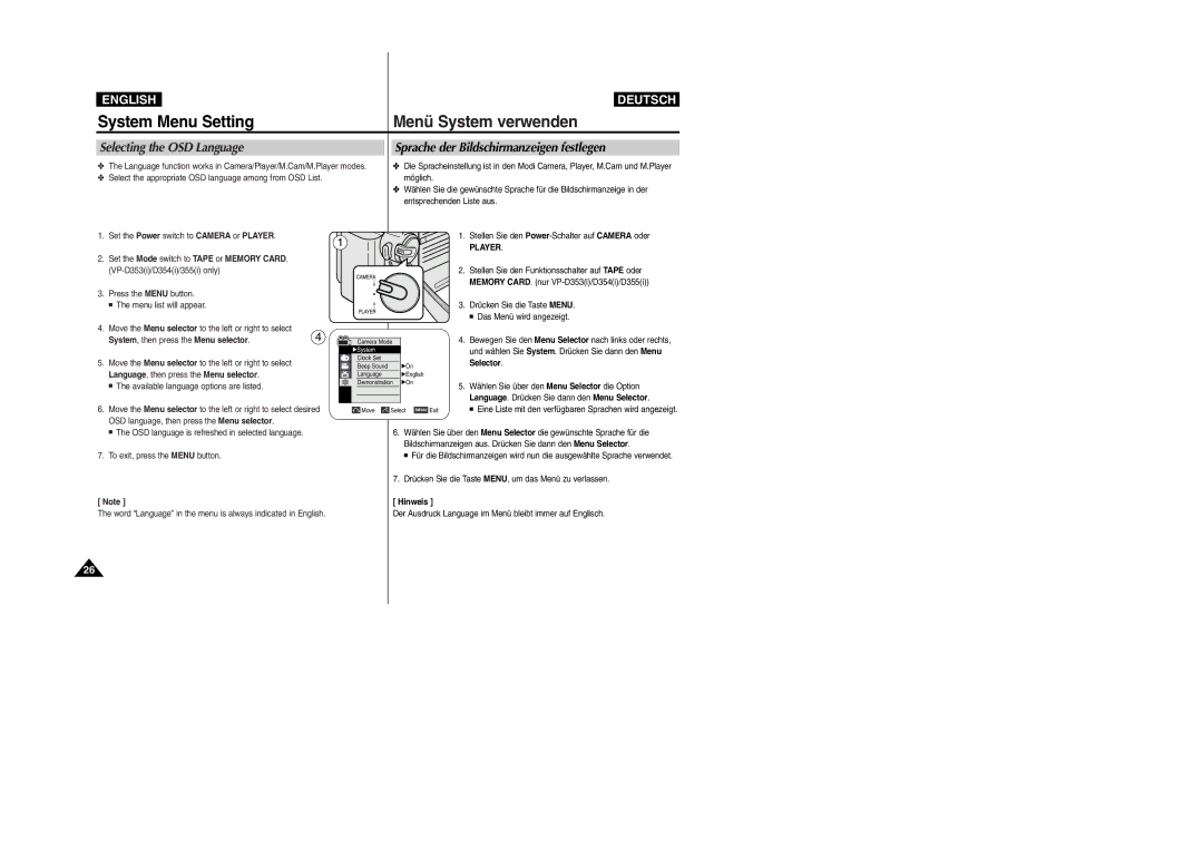 Samsung VP- D353(i), VP-D354(i), VP-D352(i) manual System Menu Setting, Menü System verwenden, Selecting the OSD Language 