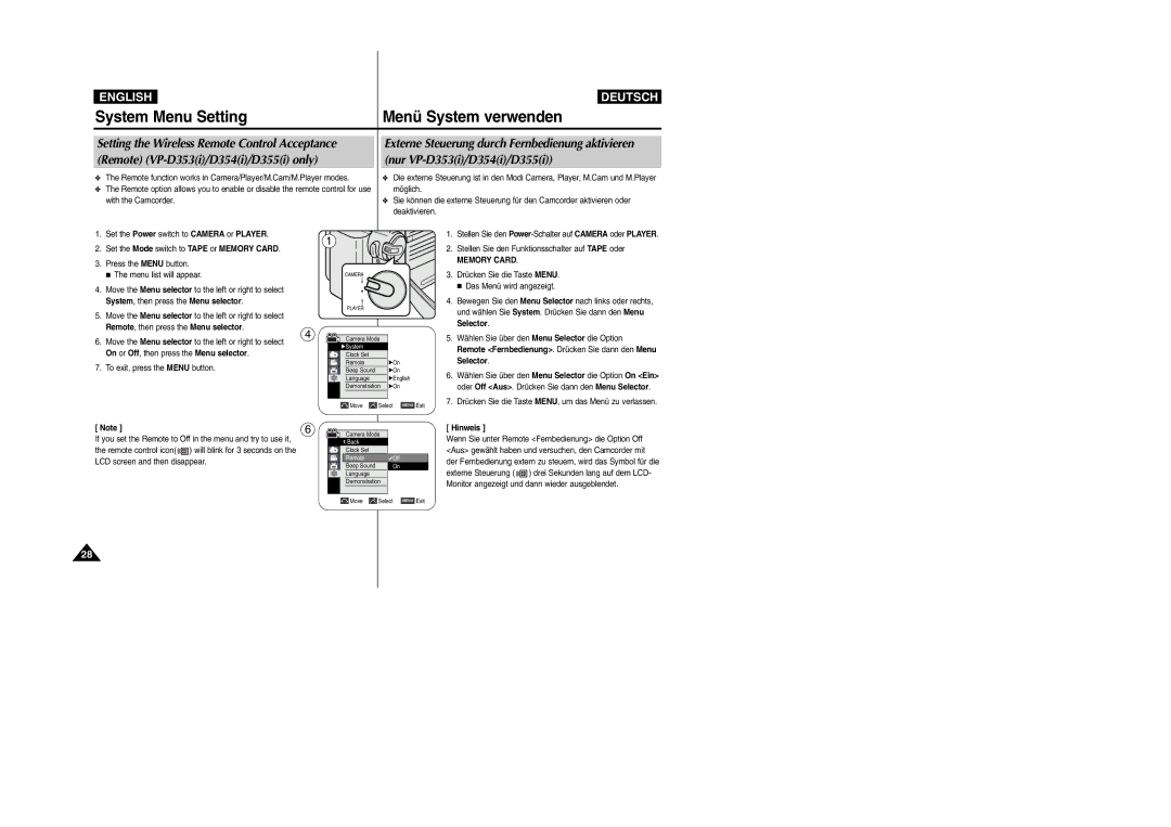 Samsung VP-D354(i), VP-D352(i) If you set the Remote to Off in the menu and try to use it, LCD screen and then disappear 