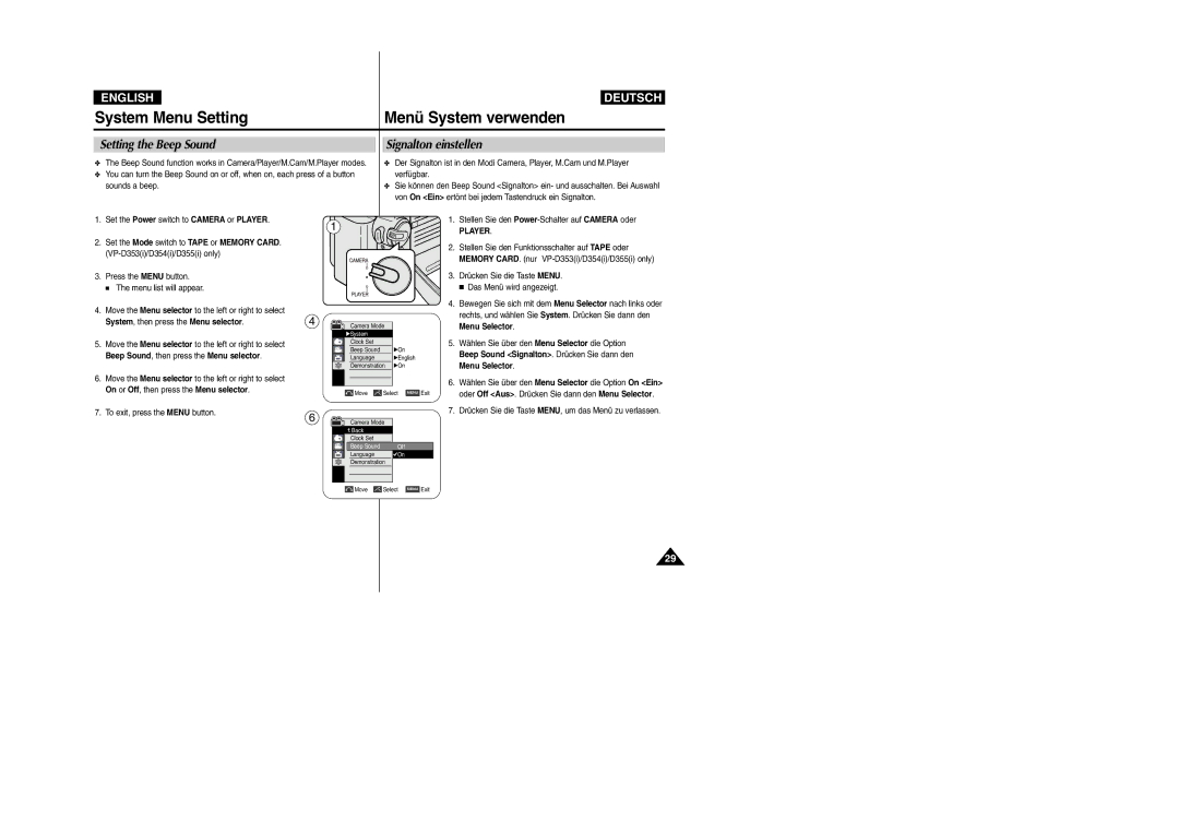 Samsung VP-D352(i), VP-D354(i) manual System Menu Setting Menü System verwenden, Setting the Beep Sound Signalton einstellen 