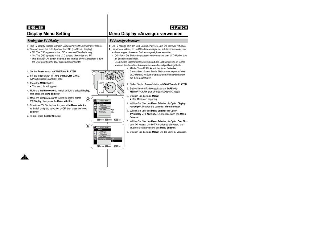 Samsung VP- D353(i) Display Menu Setting, Menü Display Anzeige verwenden, Setting the TV Display, TV-Anzeige einstellen 