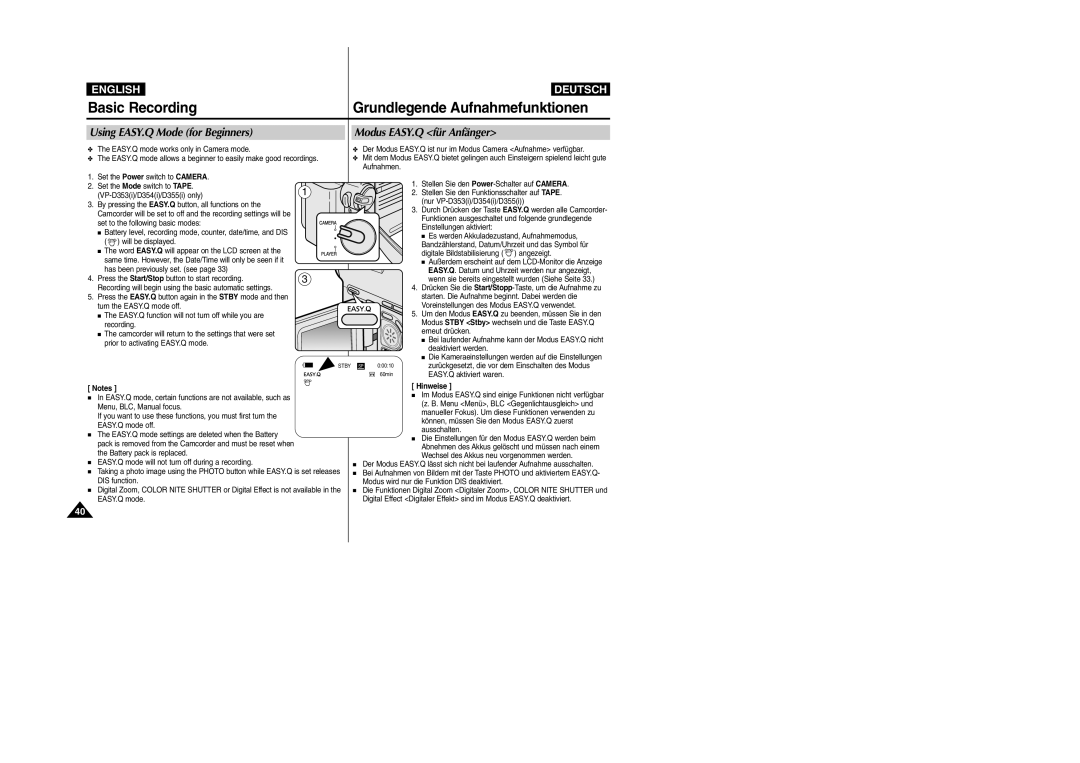 Samsung VP-D354(i), VP-D352(i), VP- D353(i), VP- D355(i) manual Using EASY.Q Mode for Beginners Modus EASY.Q für Anfänger 