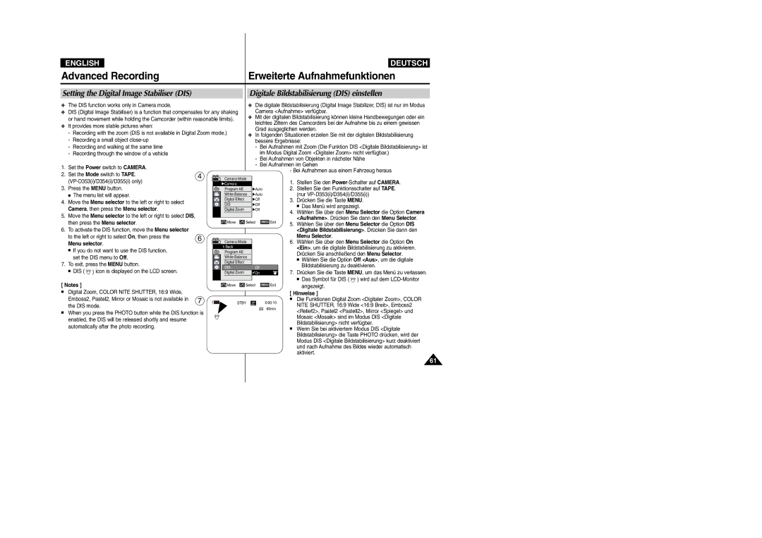 Samsung VP-D352(i), VP-D354(i) manual Digitale Bildstabilisierung DIS einstellen, Setting the Digital Image Stabiliser DIS 