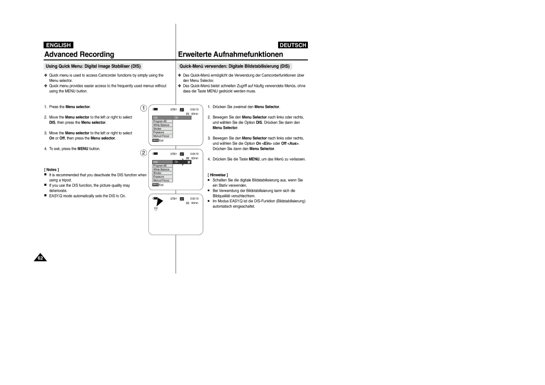 Samsung VP- D353(i) Using Quick Menu Digital Image Stabiliser DIS, Quick-Menü verwenden Digitale Bildstabilisierung DIS 