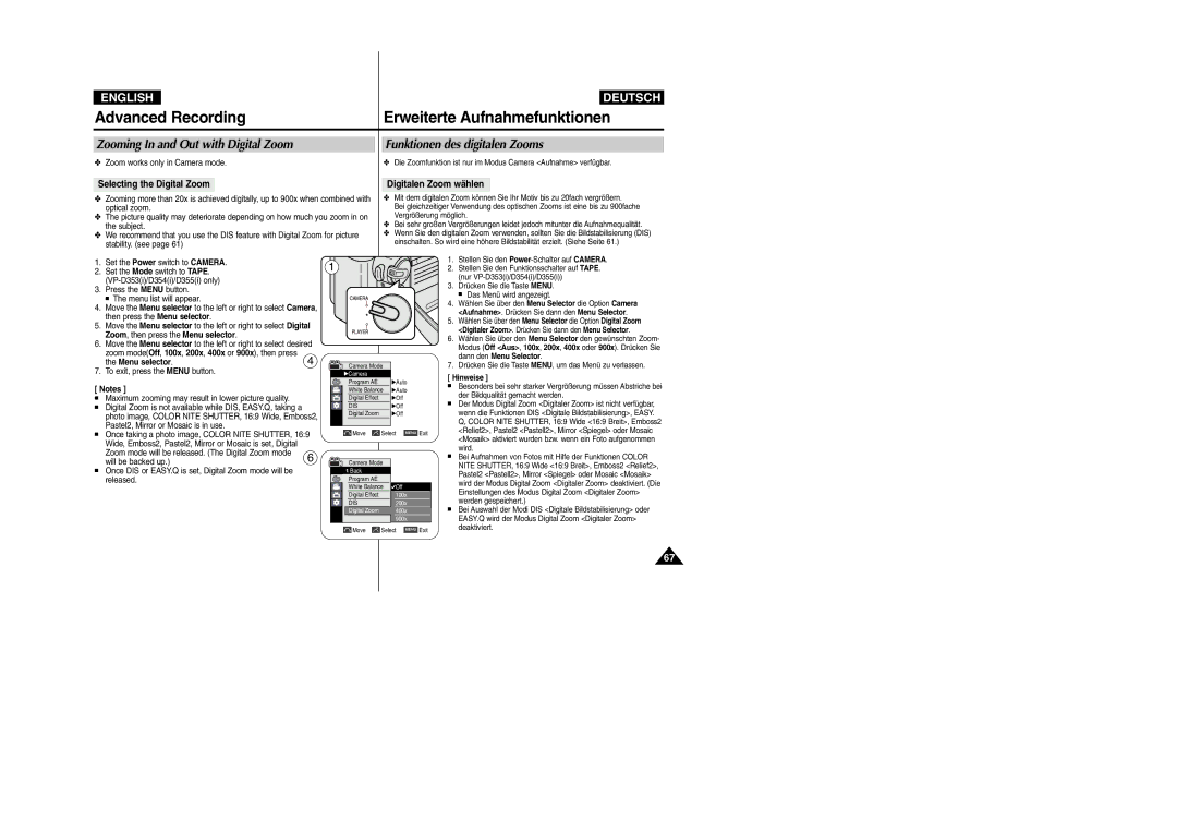 Samsung VP- D355(i), VP-D354(i), VP-D352(i), VP- D353(i) manual Selecting the Digital Zoom Digitalen Zoom wählen 