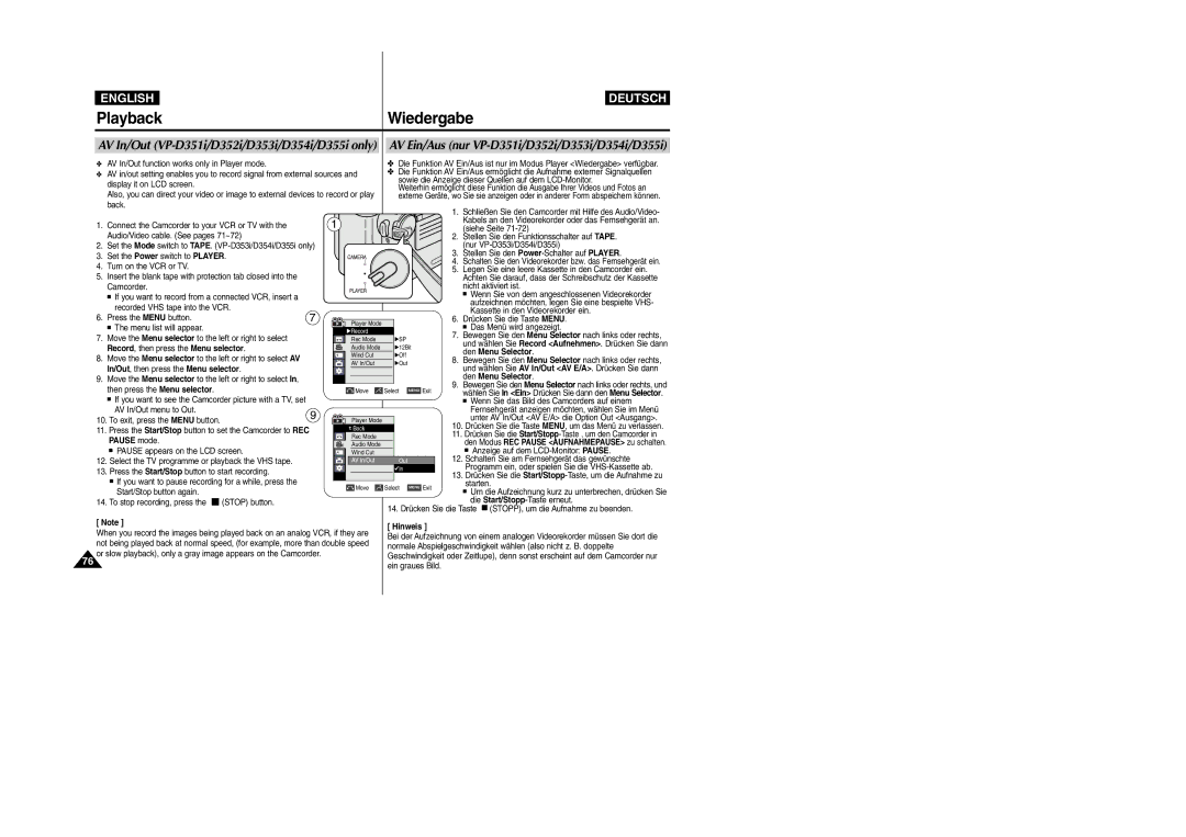 Samsung VP-D354(i), VP-D352(i) Record , then press the Menu selector, In/Out , then press the Menu selector, Pause mode 