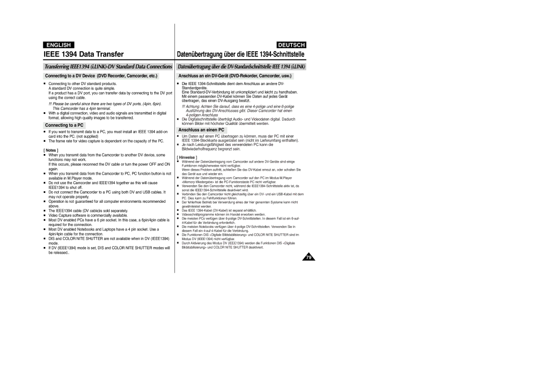 Samsung VP- D355(i), VP-D354(i), VP-D352(i), VP- D353(i) Ieee 1394 Data Transfer, Connecting to a PC, Anschluss an einen PC 