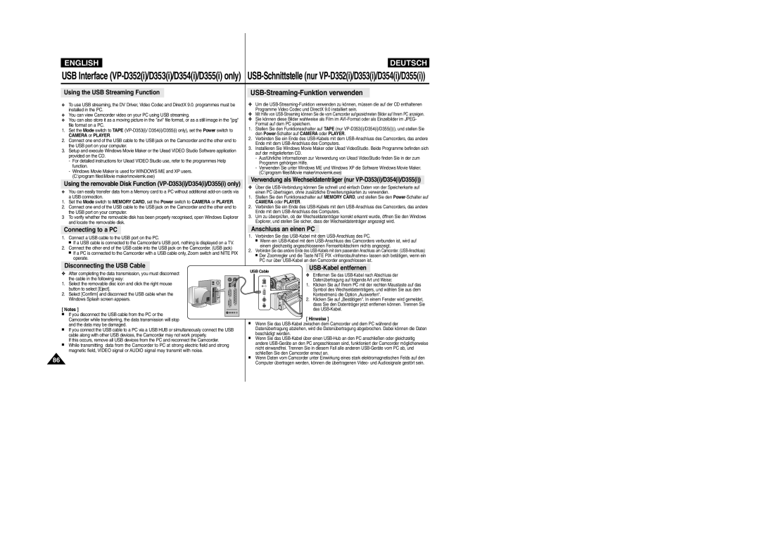 Samsung VP- D353(i), VP-D354(i) manual Using the USB Streaming Function, Disconnecting the USB Cable, USB-Kabel entfernen 